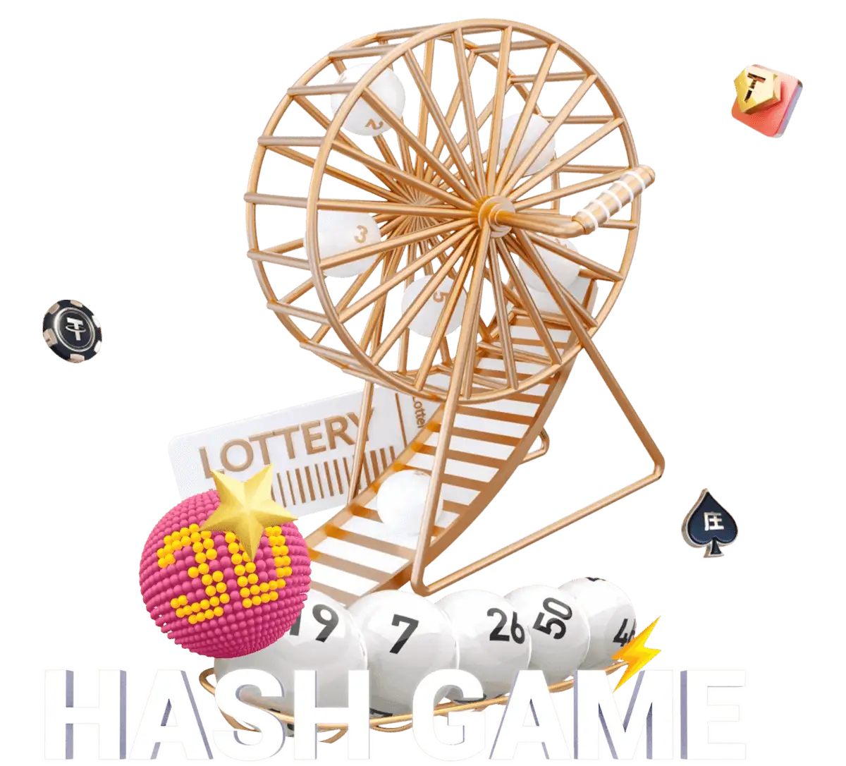 特色專區：公平博弈，區塊鏈加密理財